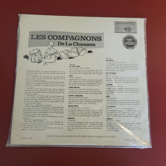 Les Compagnons De La Chanson Self Titled LP Vinyl Record Album Full Demensional - Picture 3 of 7